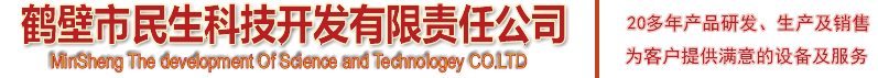 網(wǎng)絡(luò)經(jīng)濟(jì)主體信息